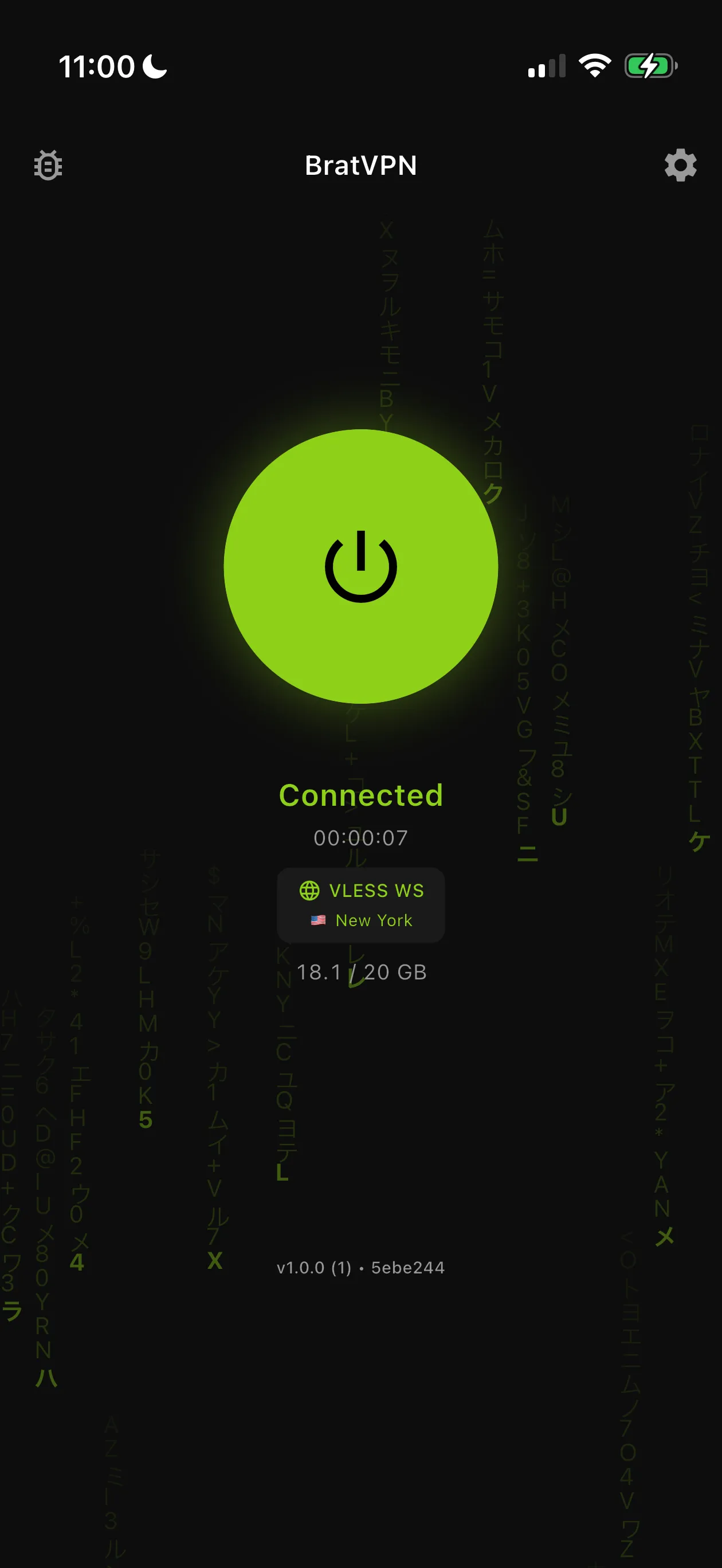 Экран подключённого приложения BratVPN