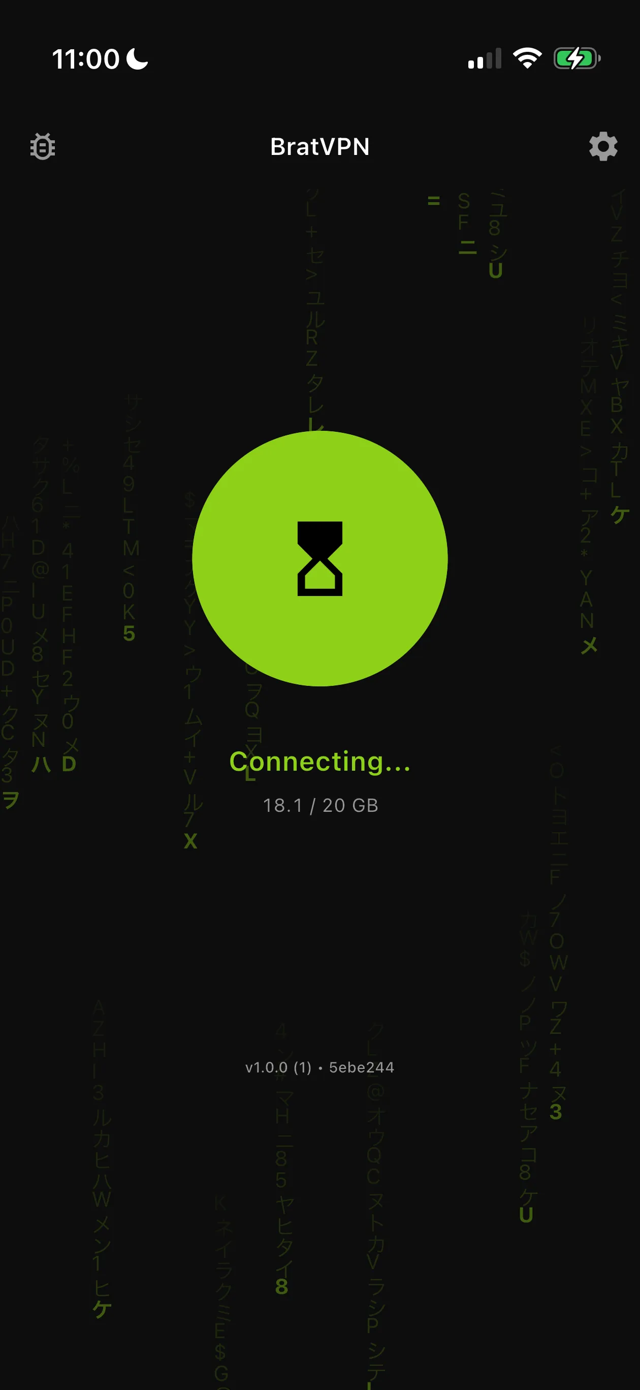 Экран BratVPN во время установления защищённого соединения